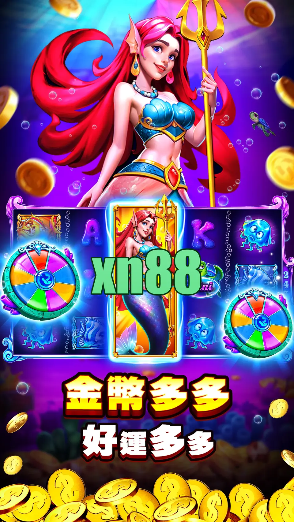 xn88 APK